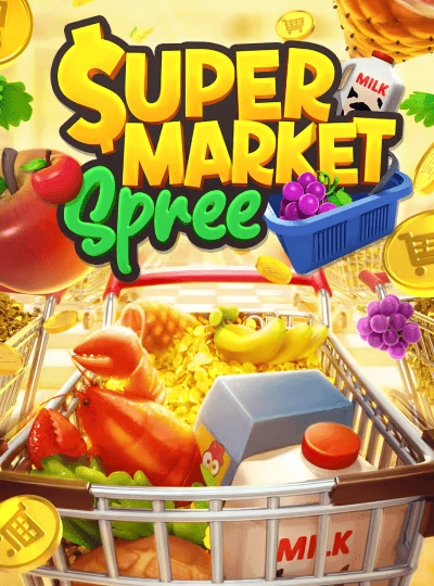 nl555 nl555